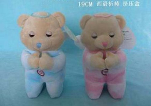 139-15 yiwu baby bear plush toy photo